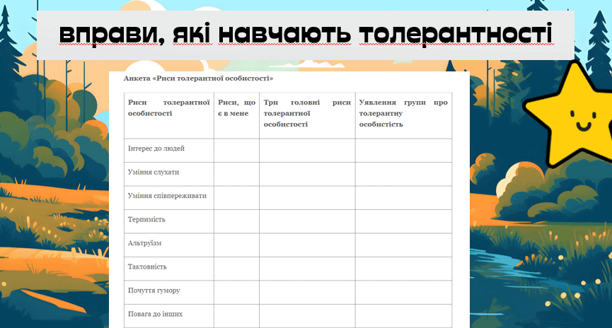 0500xass-a8f0-865x464.png