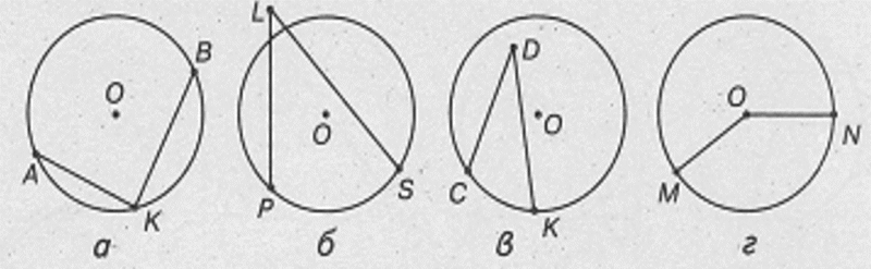 0500xb0m-29bc-800x247.png