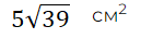0500xb11-8f93-129x36.png