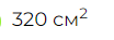 0500xb26-a1c5-104x37.png