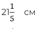 0500xbaq-9234-83x60.png