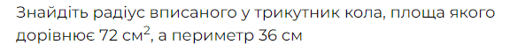 0500xbf8-27b8-576x59.png