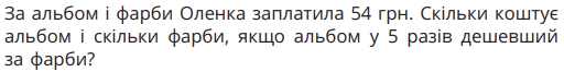 0500xbl4-56ed-512x66.png
