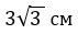 0500xbs7-e581-71x31.png