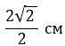 0500xbtl-9f04-73x52.png