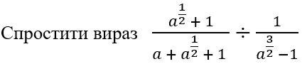 0500xcap-5e2d-432x90.png