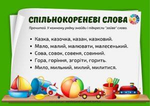 0500xczu-2032-401x283.jpg