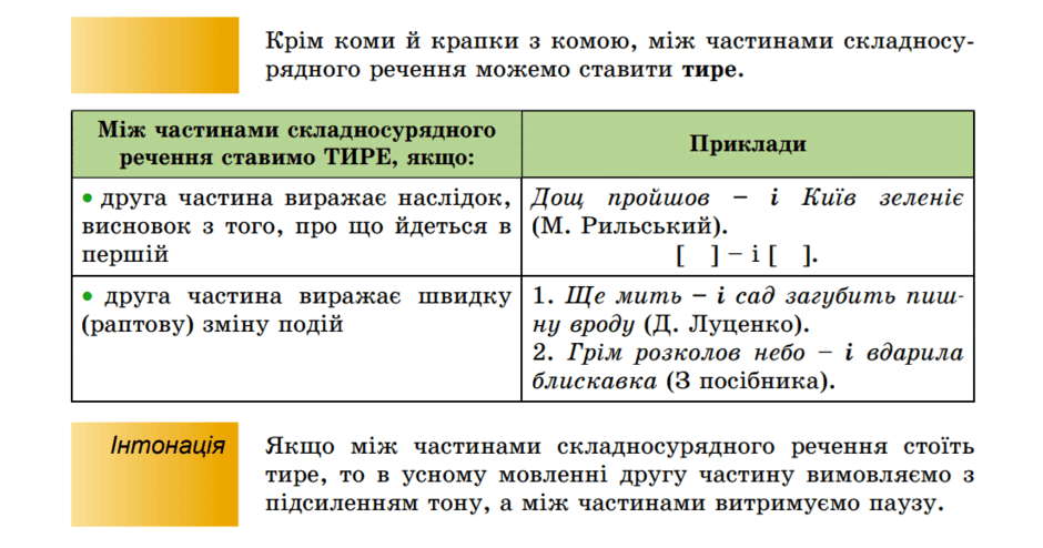 0500xd71-8322-940x494.png