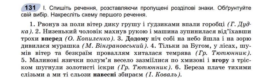 0500xdcb-dda1-940x280.png