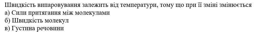 0500xdir-0f17-909x111.png