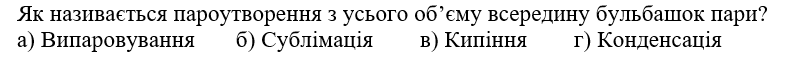 0500xdqc-d863-786x59.png