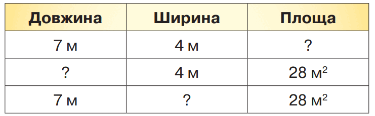0500xduf-7800-741x231.png