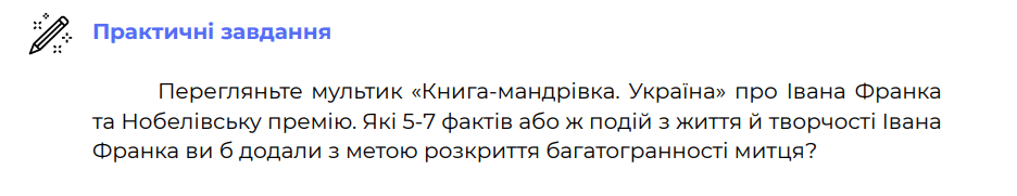 0500xe6i-5a28-936x181.png