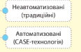 0500xe9o-eb6c-116x74.png