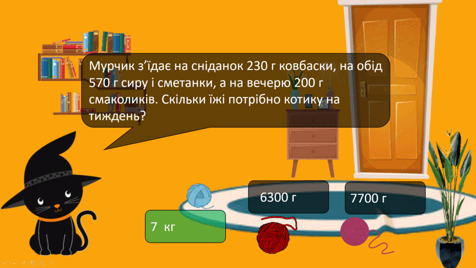 0500xebu-842b-940x529.png