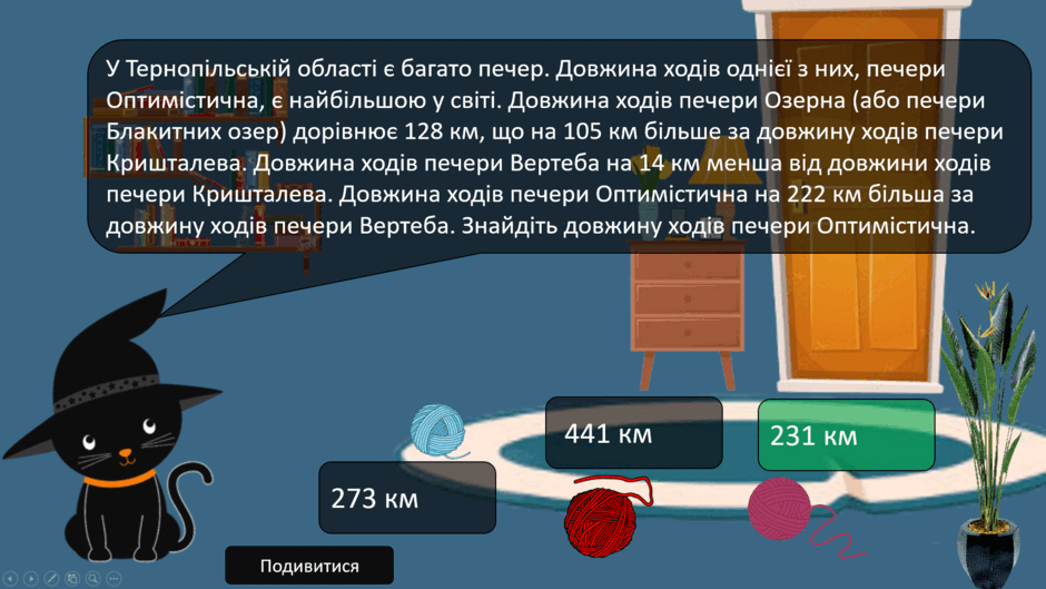 0500xebw-ea1a-940x529.png
