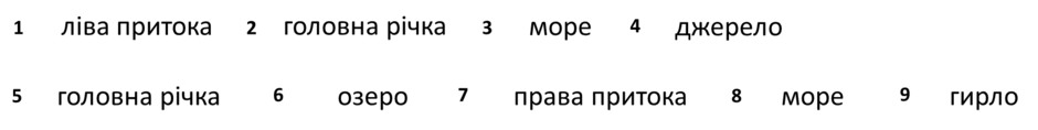 0500xee4-536c-940x118.png