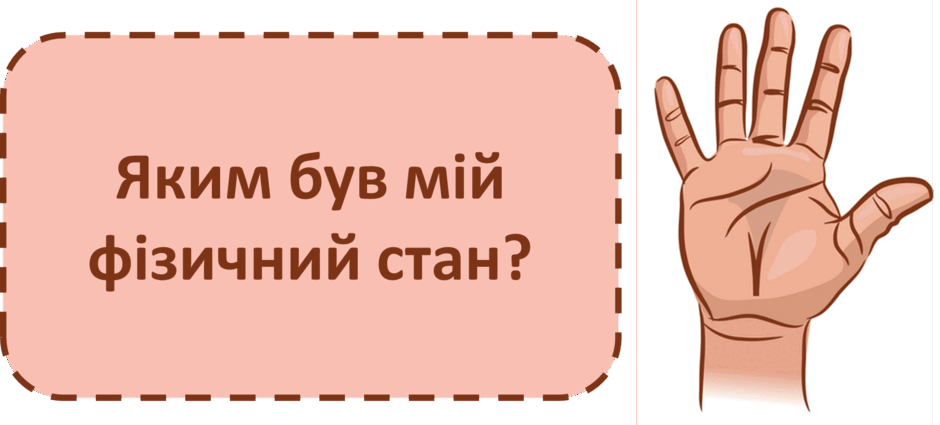 0500xefw-e030-940x425.png