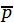 0500xege-8999-14x23.png