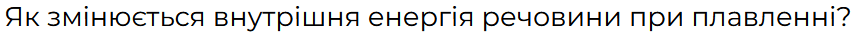 0500xey4-be37-866x36.png