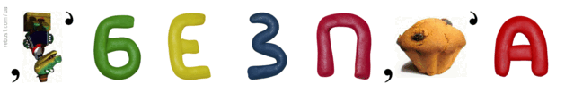 0500xfa6-d7bd-629x104.png