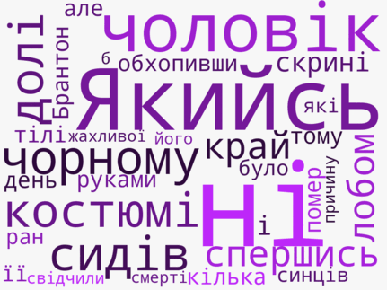 0500xfh2-5ec4-431x323.png