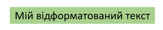 0500xg8y-7777-568x106.png