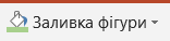 0500xga8-6871-183x45.png