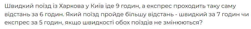 0500xgeu-4868-849x100.png