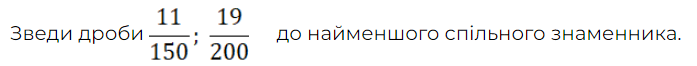 0500xghf-5f9b-697x66.png
