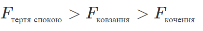 0500xgo5-f5ef-414x64.png