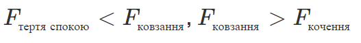 0500xgo7-0fb5-527x64.png