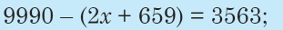 0500xh1b-4c37-311x33.png