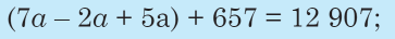 0500xh1f-4f1f-363x36.png