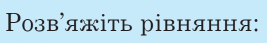0500xh1h-052c-267x43.png