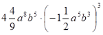 0500xh3t-18bb-150x51.png