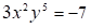 0500xh45-d02c-84x26.png
