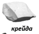 0500xhb8-2055-128x112.png