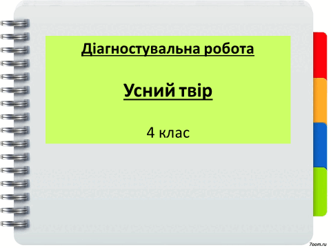 0500xhle-75a4-480x360.png