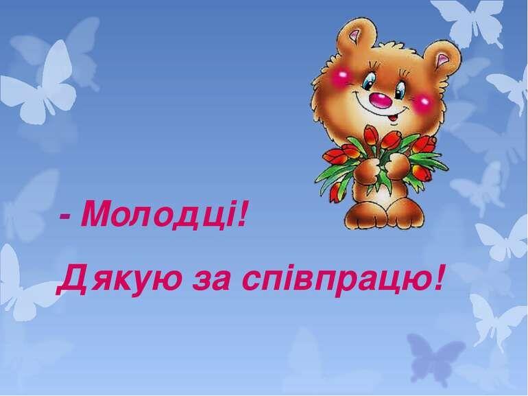 0500xhn5-1d44-770x577.jpg