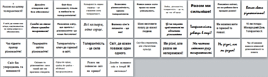 0500xhne-18b3-940x271.png