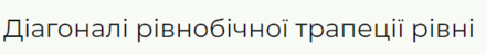 0500xiu0-8582-440x50.png