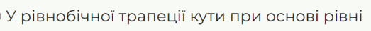 0500xiu9-21b5-523x45.png