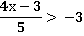 0500xizn-7b0e-149x64.png