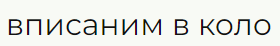 0500xj0j-13d2-280x46.png