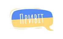 Привіт українською мовою напівплоскі кольорові векторні спливаючу підказку