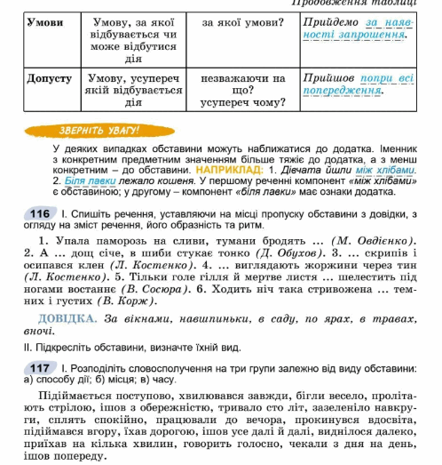 0500xl7p-450c-498x523.png