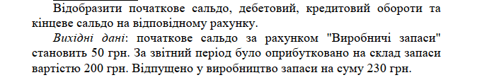 0500xl84-082c-681x113.png
