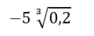 0500xmct-1688-94x36.png