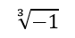 0500xme2-302f-84x43.png